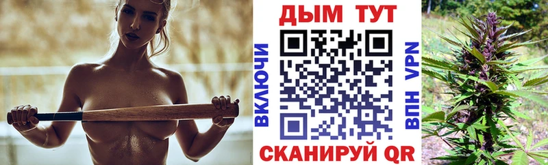 Как найти наркотики Шарья ОМГ ОМГ сайт Гашиш АМФЕТАМИН МАРИХУАНА СК