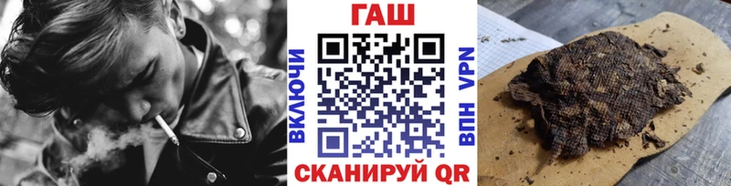 OMG как зайти  купить  сайты  Шарья  Гашиш ice o lator 