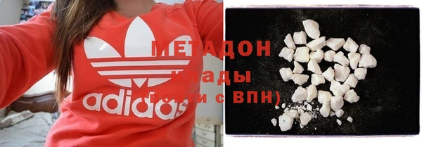 apvp Абинск