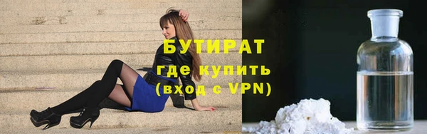 гашиш Абаза