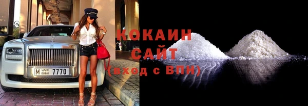 apvp Абинск