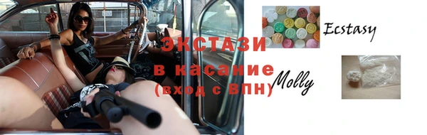 apvp Абинск