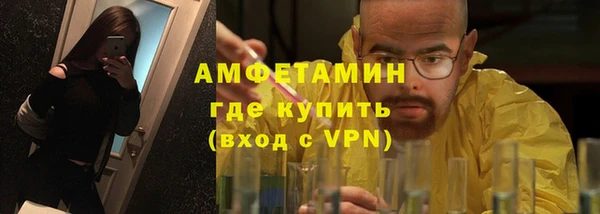 гашиш Абаза