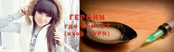 тгк Абдулино