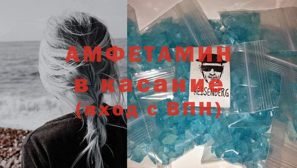 apvp Абинск