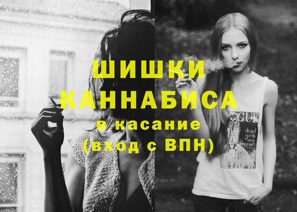 apvp Абинск