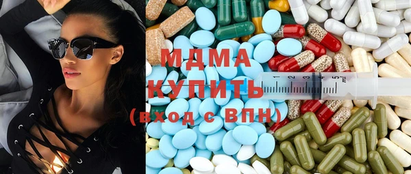 эйфоретик Алексеевка