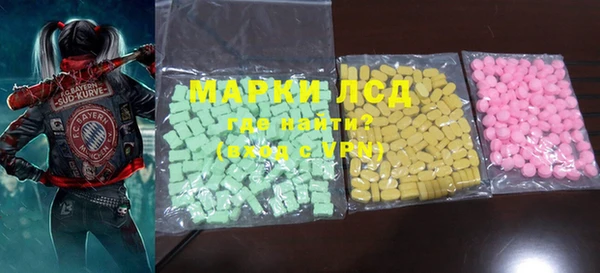 наркотики Алексин