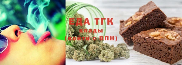 гашиш Абаза