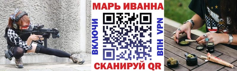 даркнет телеграм купить наркоту Шарья Марихуана ГИДРОПОН